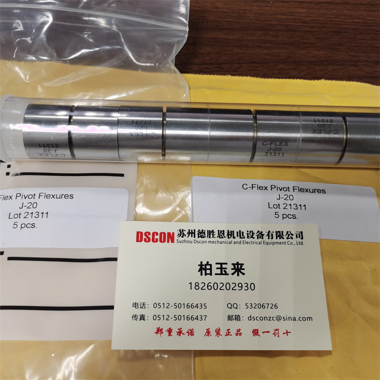 美國C-FLEX十字彈簧磨床軸承 H-20 J-30 G-20 J-20型號(hào)，測(cè)量臂支架軸承，光學(xué)軸承，半導(dǎo)體行業(yè)軸承