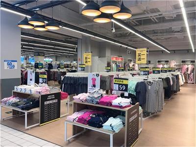 沃爾瑪新一代門(mén)店亮相廈門(mén) 數(shù)字化創(chuàng)新下的家居用品銷(xiāo)售新體驗(yàn)