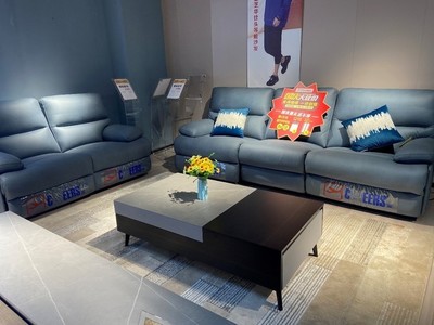 跨界融合，共創輝煌 企業講師兩年成功拓展四家零售云家電與芝華仕家居店