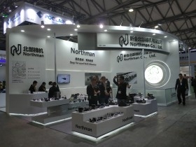 2018中國國際工程機械、建材機械、礦山機械、工程車輛及設備博覽會 園林景觀展區亮點