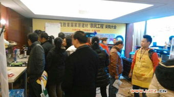 龍勝首屆家居建材展銷會 金帝銷量奪冠，舞臺設計彰顯品牌魅力