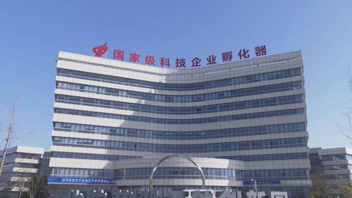 安徽 加快科技成果落地轉化 以創新驅動高質量發展