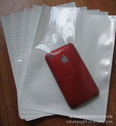數(shù)碼電子產(chǎn)品包裝批發(fā)指南 尋找可靠貨源與高效供應(yīng)信息