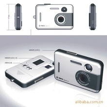 消費電子產品設計、批發與供應的一站式平臺 阿里巴巴